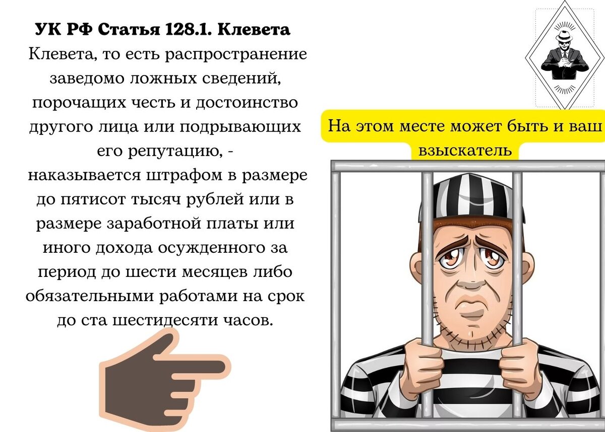 Изображение из открытого источника