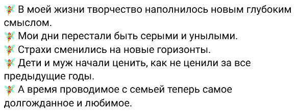 Обещания