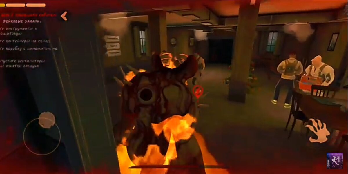 Кошка с мышкой поменялись ролями: монстр в ловушке дальше - только смерть.