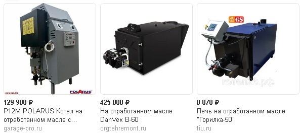 Для чего скупают отработку? Рассказали и даже показали в автосервисе1