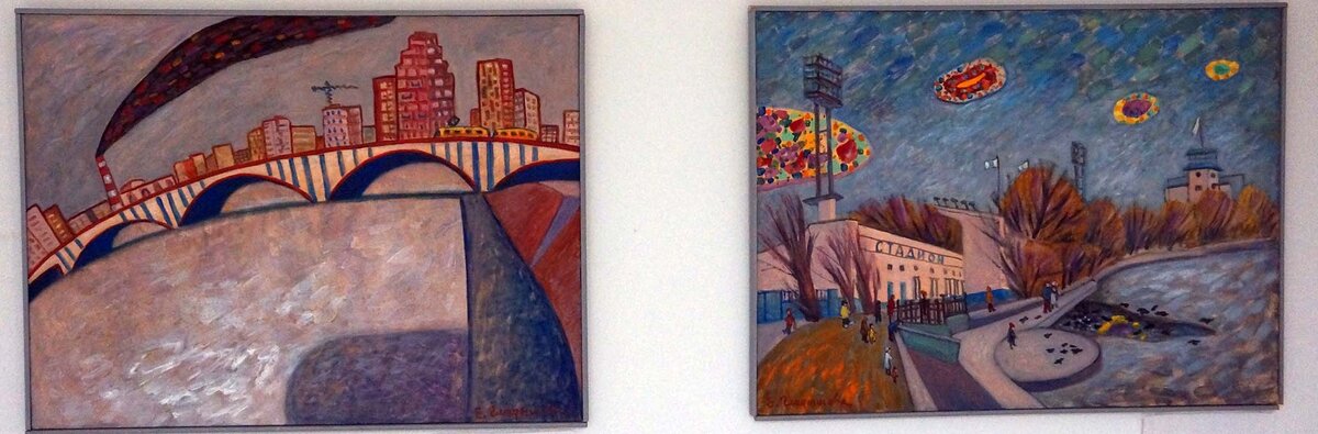 Гладышева Елена