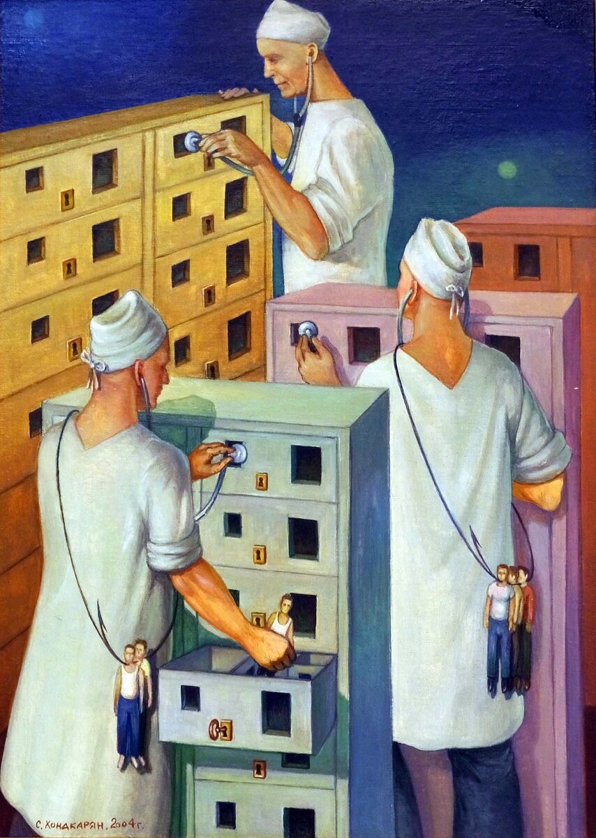 Хондкарян Сурен Полиптих Демон-Кратия Ревизия 70х50 хм 2004 #андеграунд22
Мы должны защищать своих идолов. Не делая этого мы погрузимся в хаос. Не бойся ревизоров. Соответствуй, и они обойдут тебя стороной 