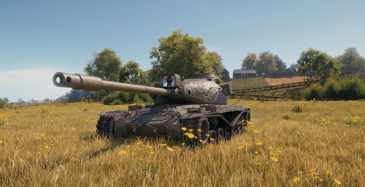 Вольный тигр