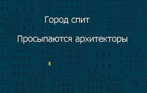 Открытый город: Больше, чем архитектура. Спектакль-променад, экостартап и выставка в метавселенной