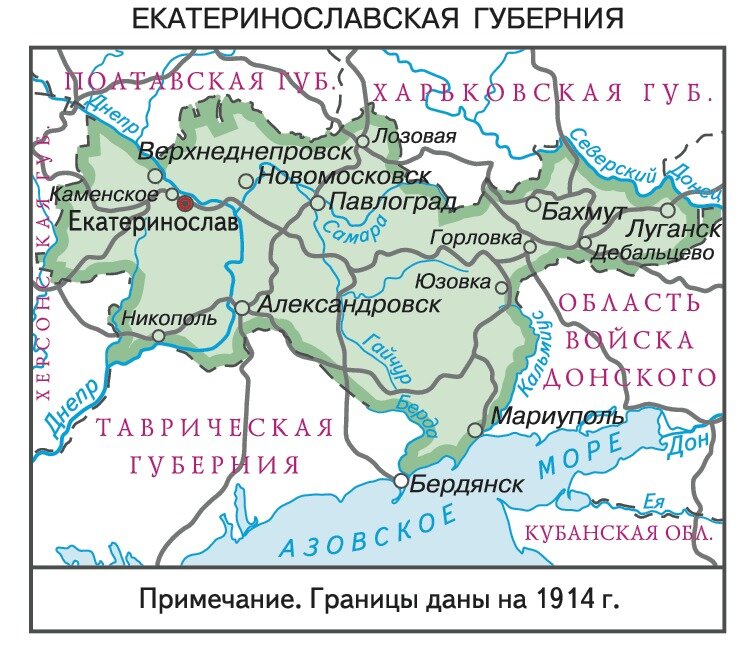 Карта украина 1914