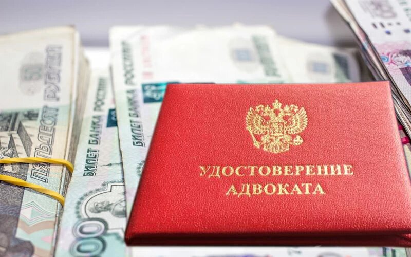 Коллаж: Legal.Report