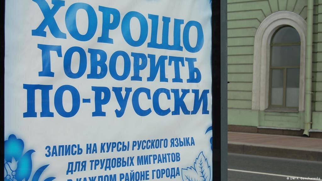 Куда это годится. Надо не поощрять, а  прессовать  и чем жёстче, тем лучше. Не вижу ни какой разницы. Таксист, дворник, курьер, строитель. Прессовать и ставить в такие условия, чтобы даже думать не могли рот свой открывать не то что, руки распускать.  Пройти спокойно нельзя. За детей страшно.