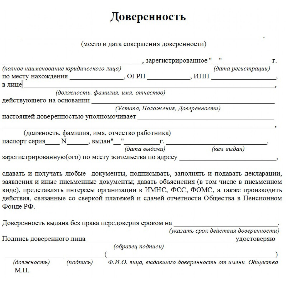 Схемы обмана при покупке/продаже авто. Часть 3 | ЗАВИСИМ ОТ АВТО | Дзен