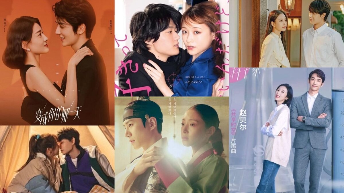 Самые химичные пары 2021 года. Часть II