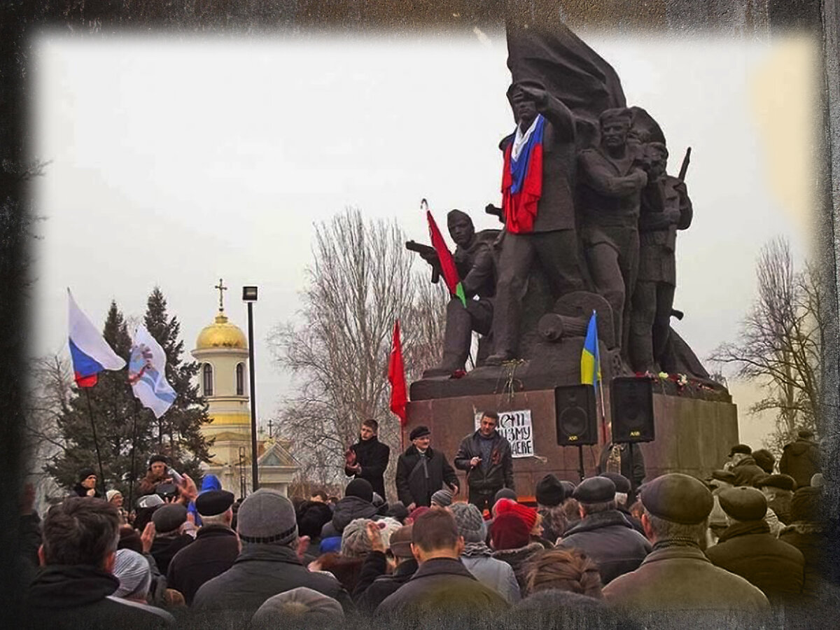 Антимайдан новороссии днр лнр донбасса. Николаев Антимайдан 2014. Антимайдан Николаев. Антимайдановцы. Харьковская область референдум.