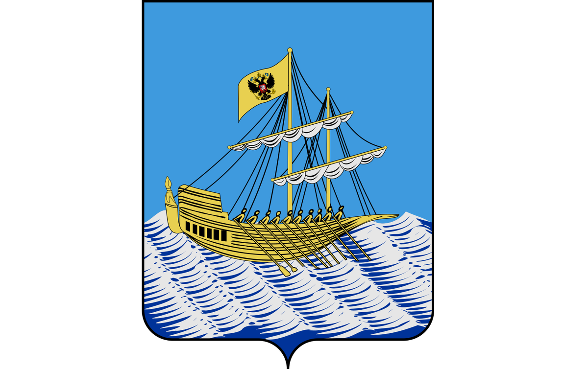 Герб костромы нарисовать карандашом