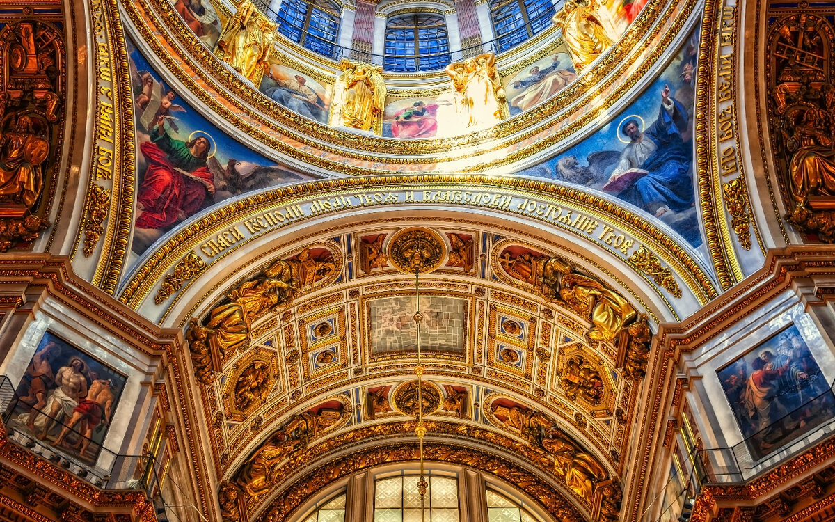 Торжество Православия является важным праздником для православной церкви. Фото: Pxfuel.com 