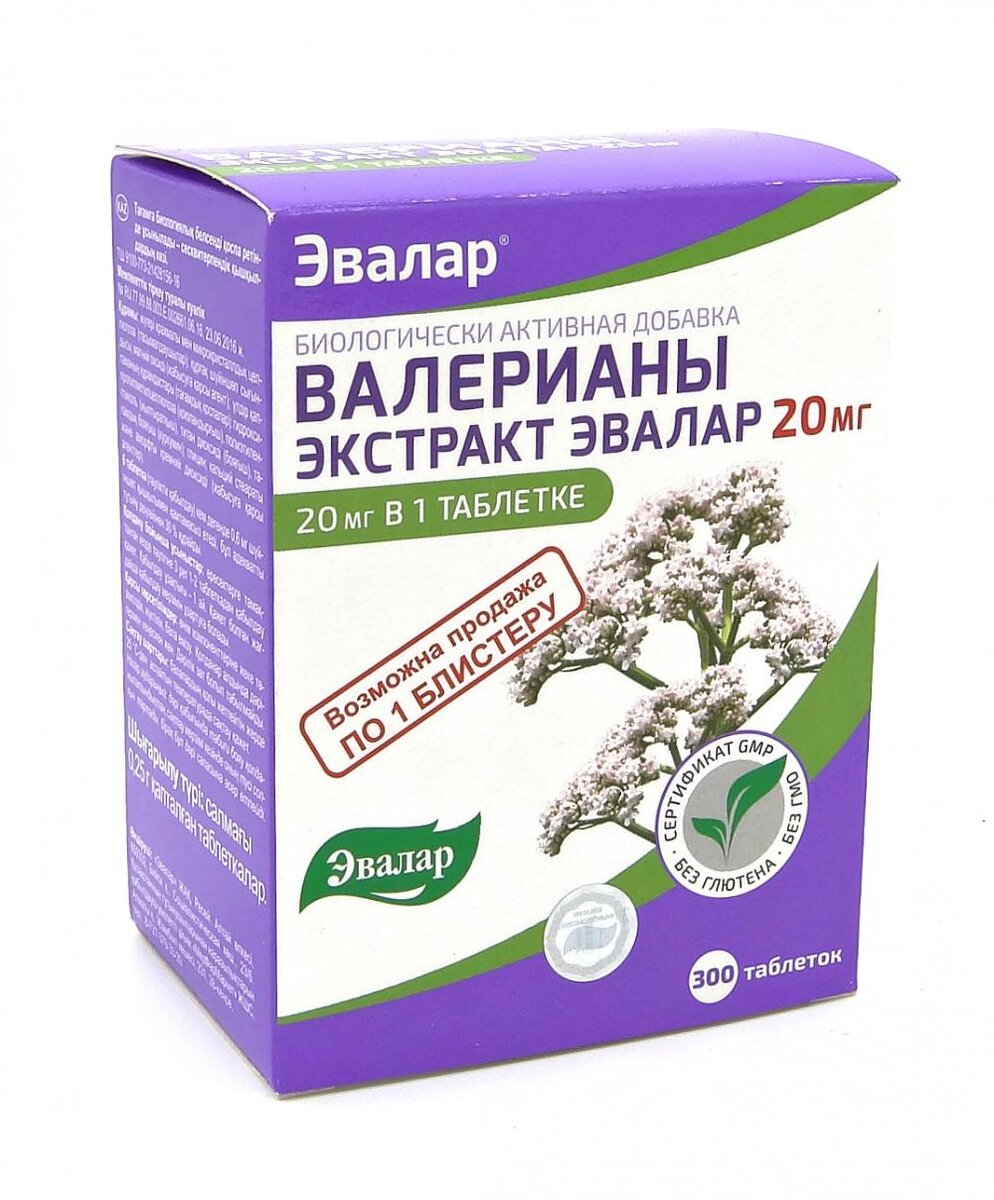 Легкие успокоительные препараты. Валерианы экстракт Эвалар 250. Валерианы экстракт №300 Эвалар. Валериана экстракт Эвалар 300 таблеток. Валерианы экстракт Эвалар 0,25 n300 табл.