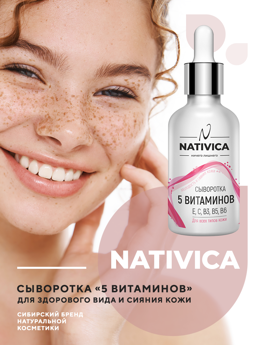 Листайте картинки в карусели