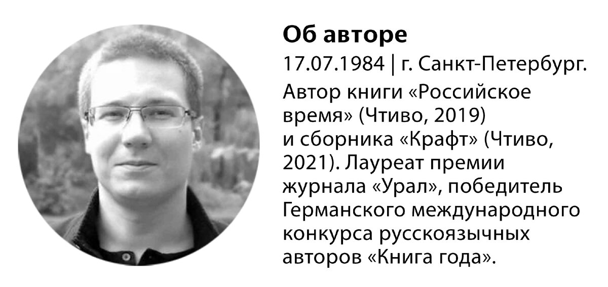 Самый популярный ответ 100 к 1