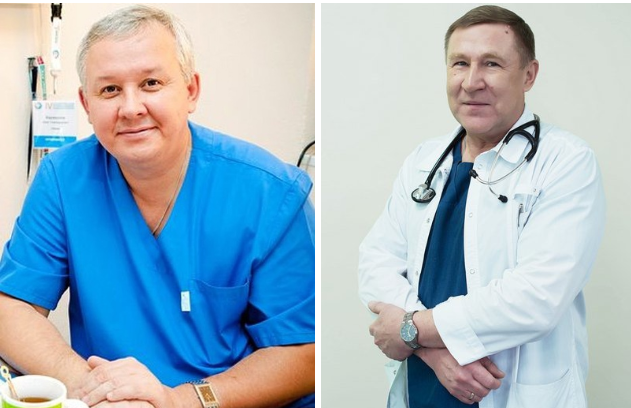 Министерство Здравоохранения Пермского края