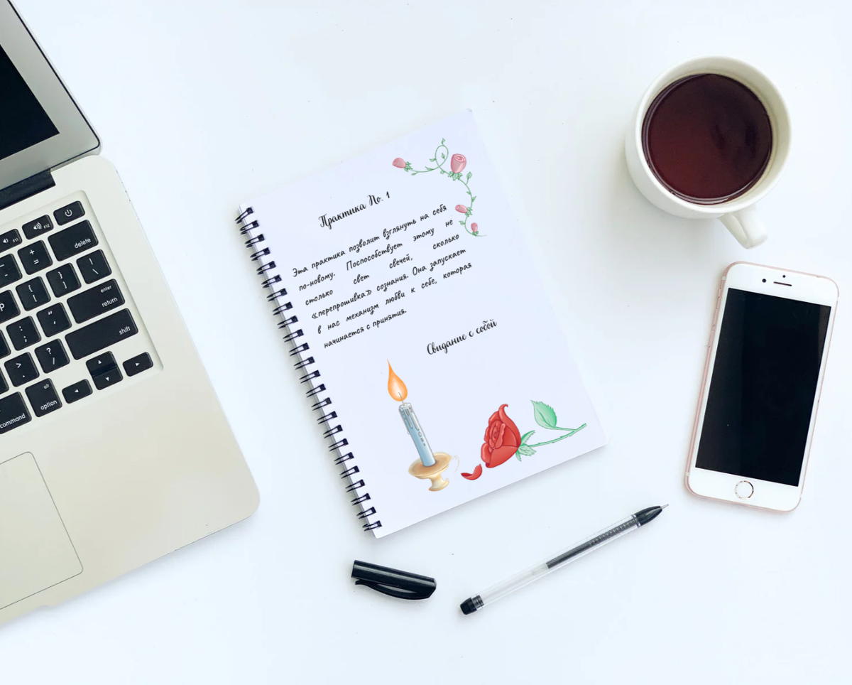 Мокап с моей иллюстрацией – автор Олеся Шевцова