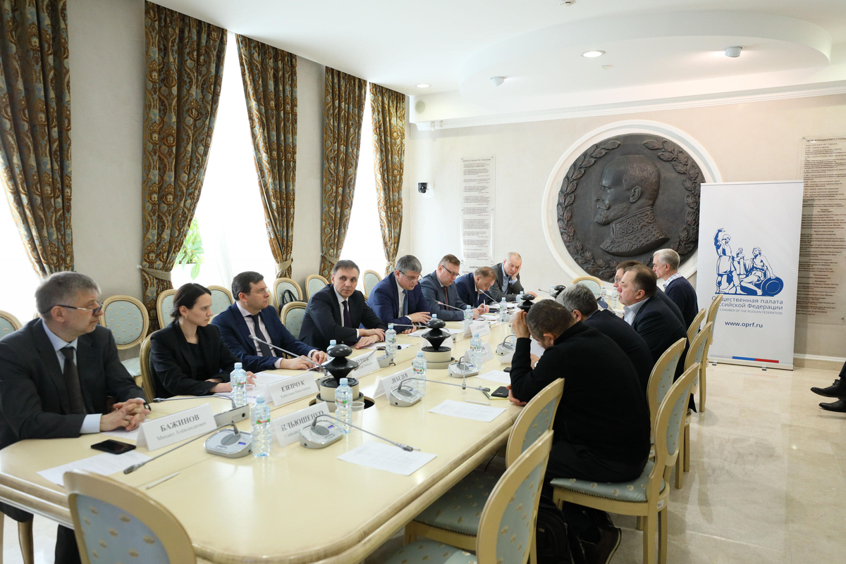 Заседание Общественного совета при Росалкогольрегулировании