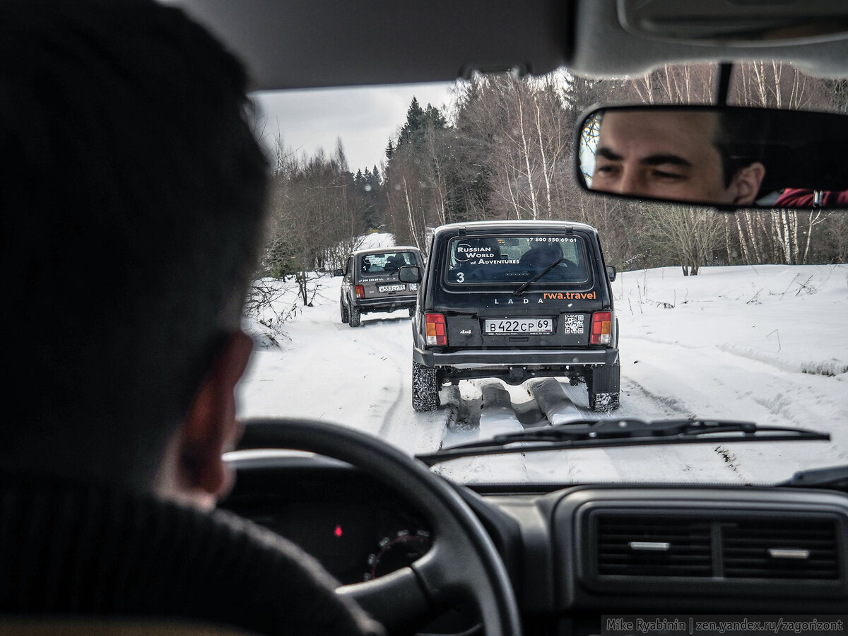 На Нивах по Тверской области. Вспомнил молодость и понял, что Ниву больше не  хочу | РЯБИНИН | ФОТОПУТЕШЕСТВИЯ | Дзен