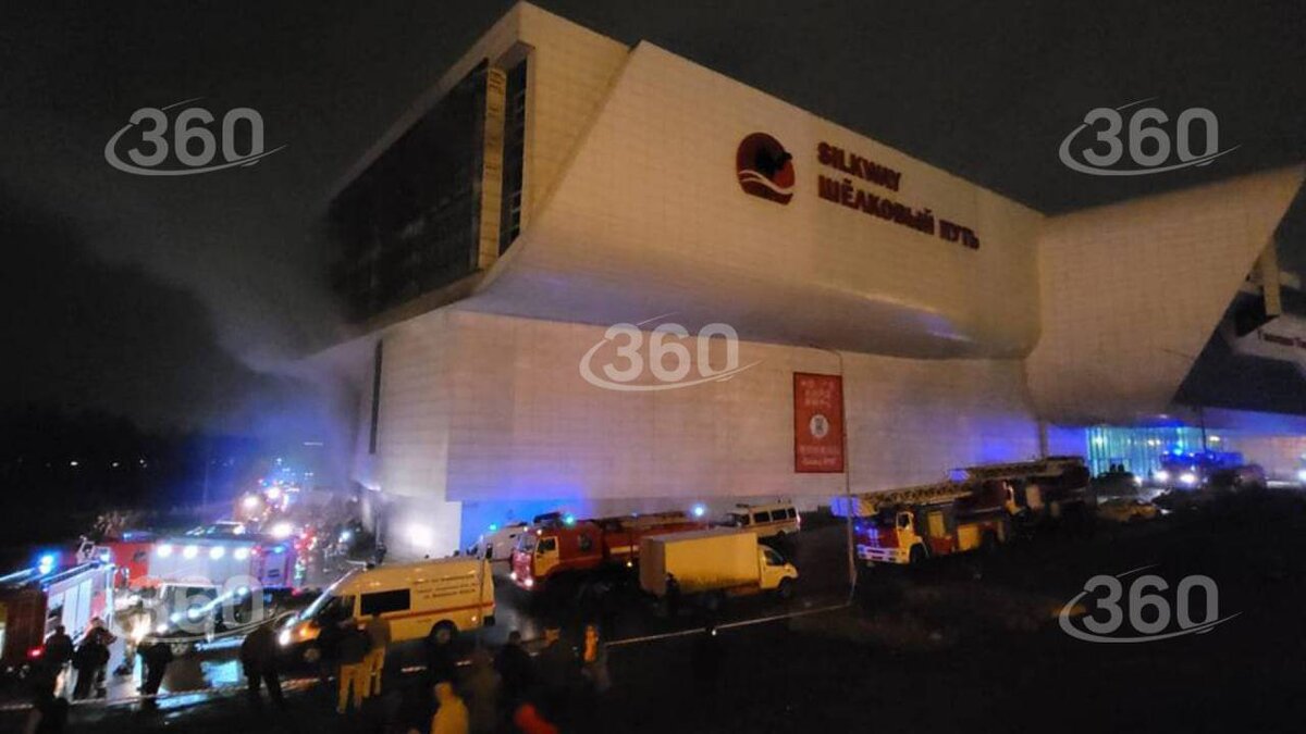    Источник фото: «360»