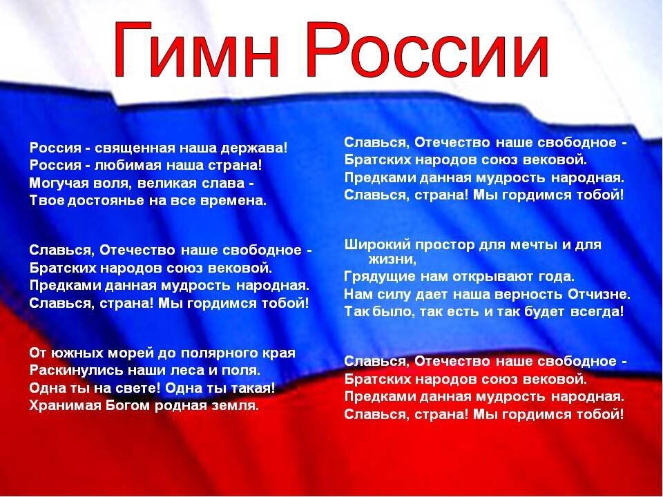 Из открытых источников.