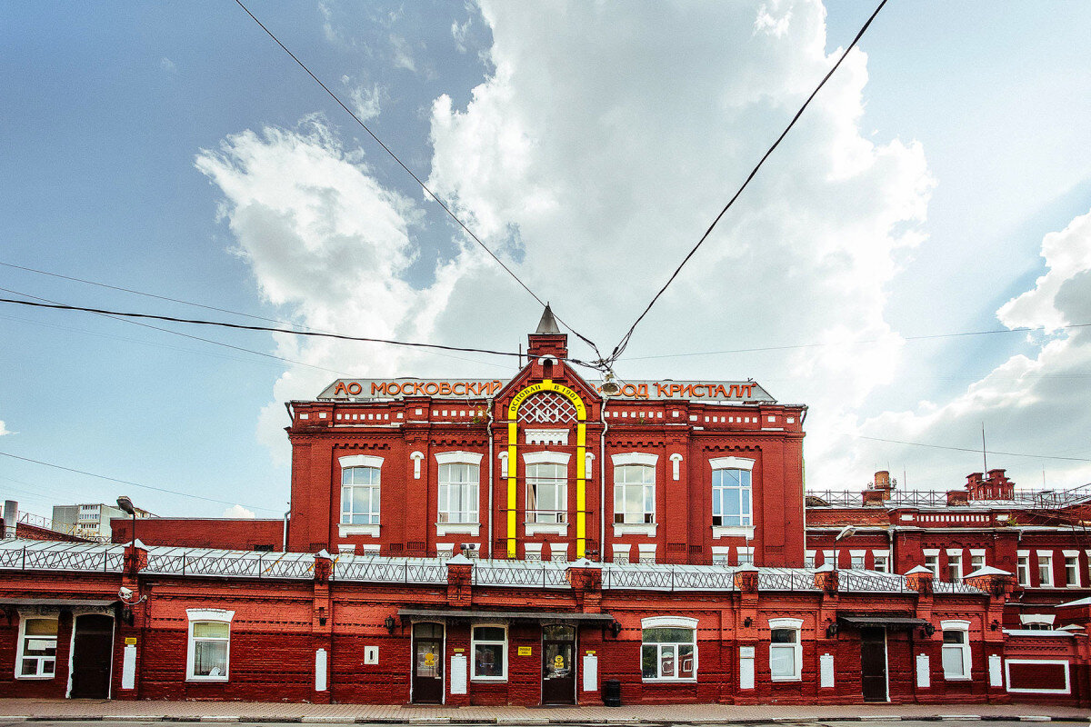 Фото из сети