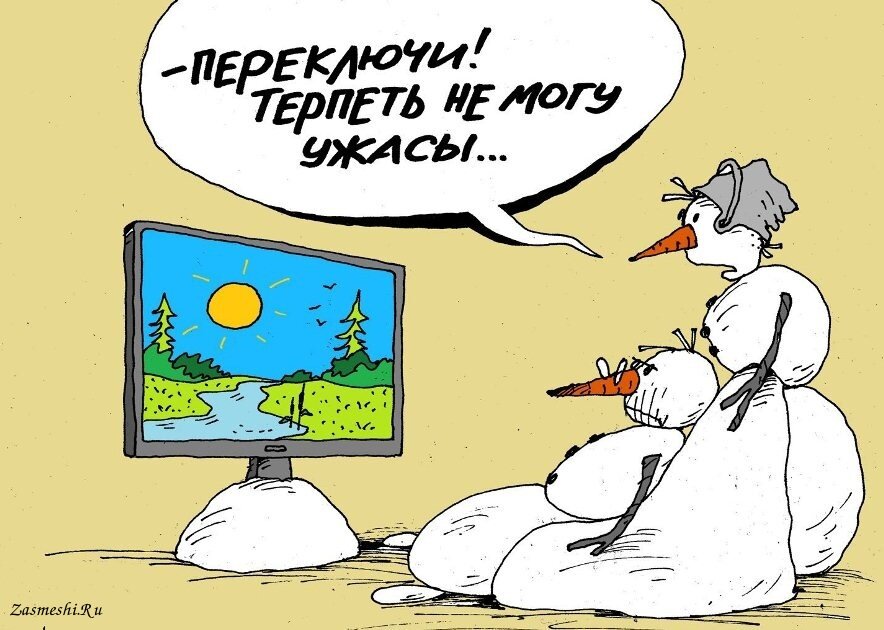 Яндекс картинки