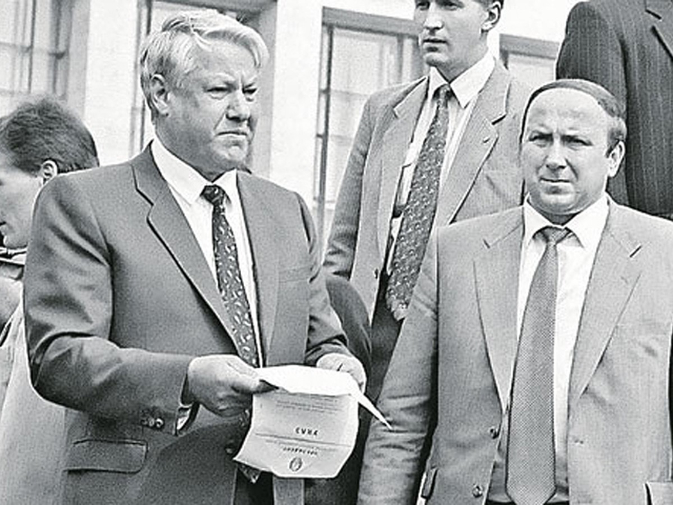 Президентские выборы ельцина. Коржаков 1996. Ельцин Коржаков ФСО.