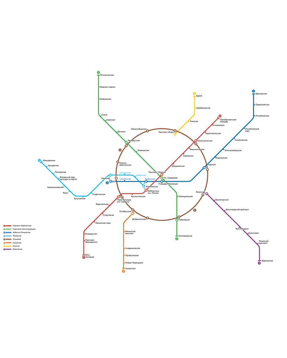 Московскому метро 87. История развития столичного метрополитена | Развитие  Метрополитена в Москве | Дзен