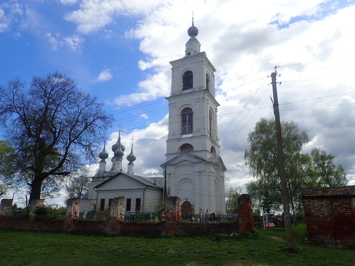 Церковь Архангела Михаила