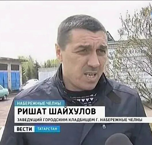 #corrypcii_net

🇷🇺 *Система кадровой проверки кандидатов на государственные должности (на причастность к коррупционным проявлениям). Вся предоставленная в базе данных информация имеет официальный характер. Система является программой профилактики коррупционных преступлений разработанной Общественным Комитетом.