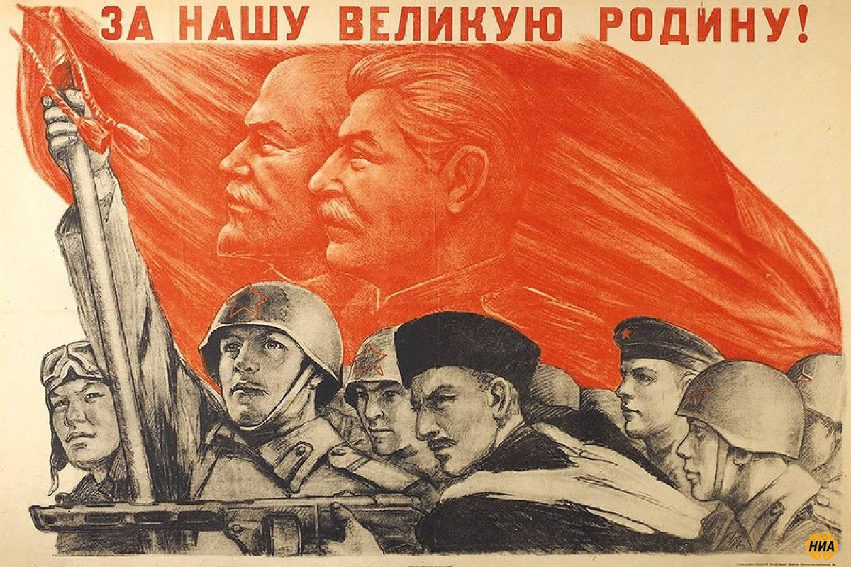 Плакаты в годы Великой Отечественной войны. Плакат на военную тему. Советские плакаты. Плакат за родину. Народ и партия едины