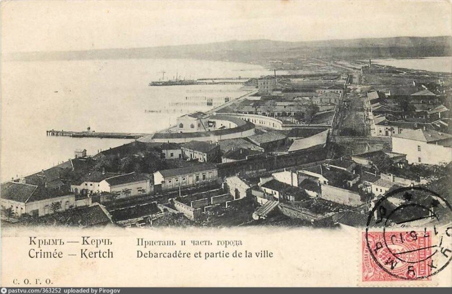 Самый центр дореволюционной Керчи. Вид с горы Митридат