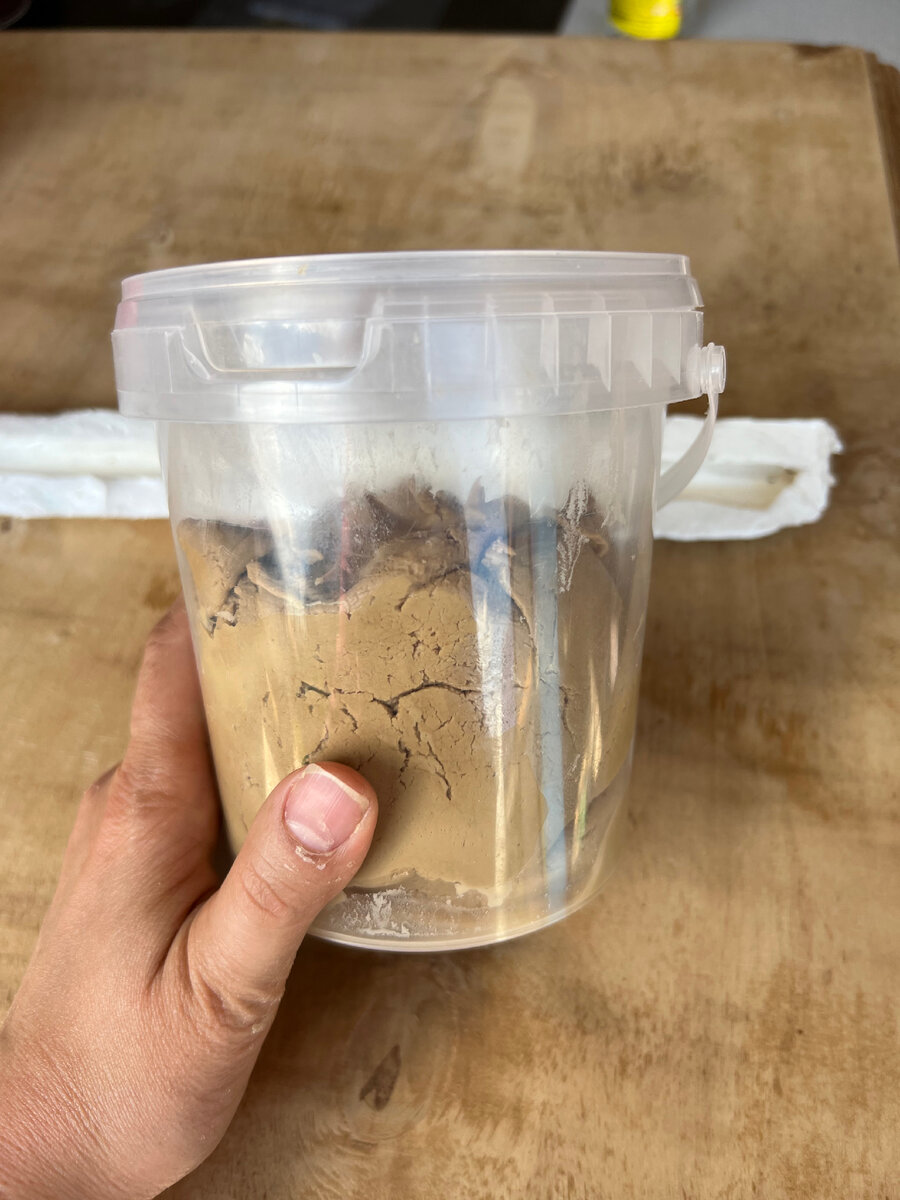 Древесная пульпа