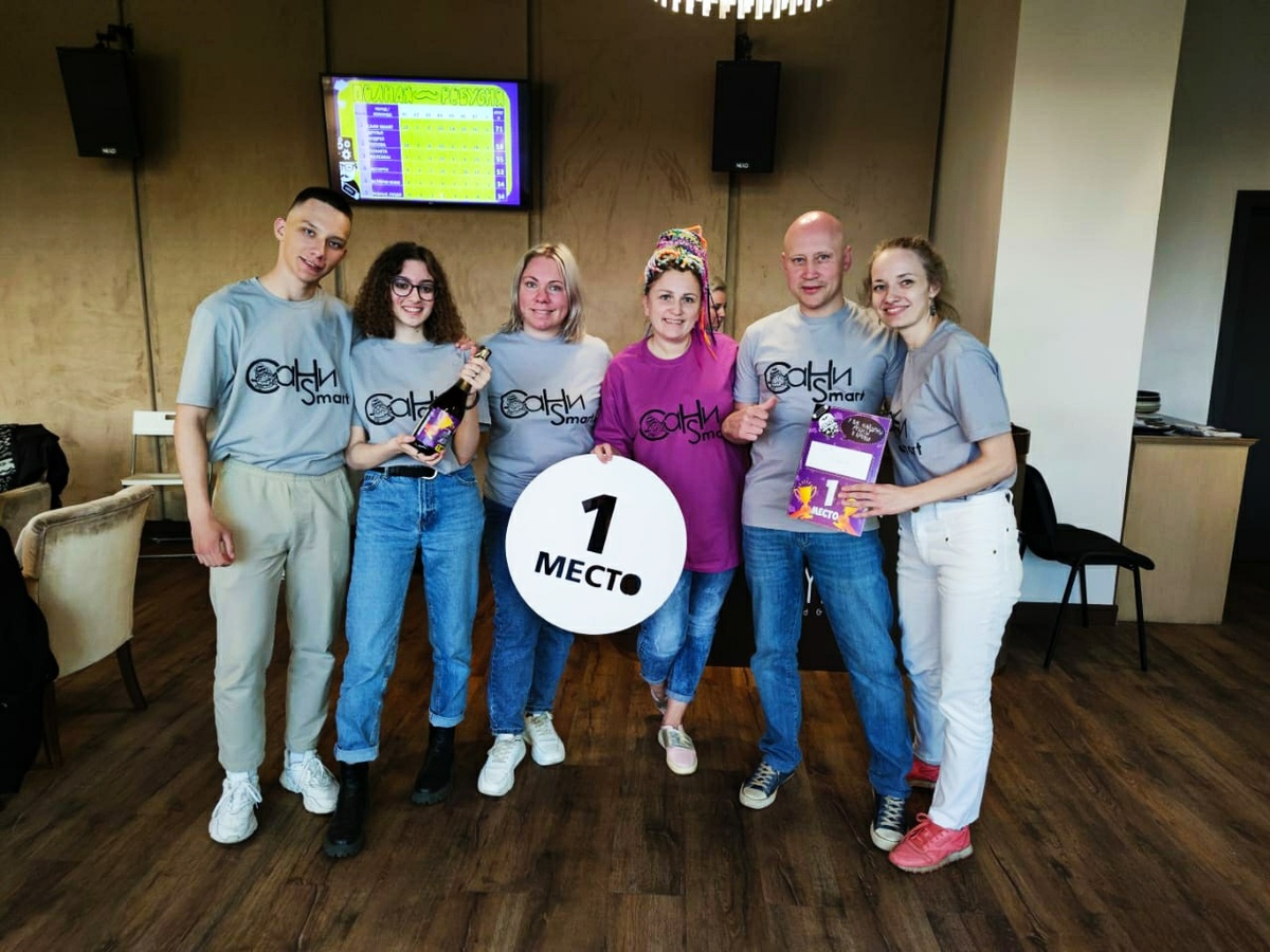 Наша команда. Эта малая её часть, нас намного больше) 