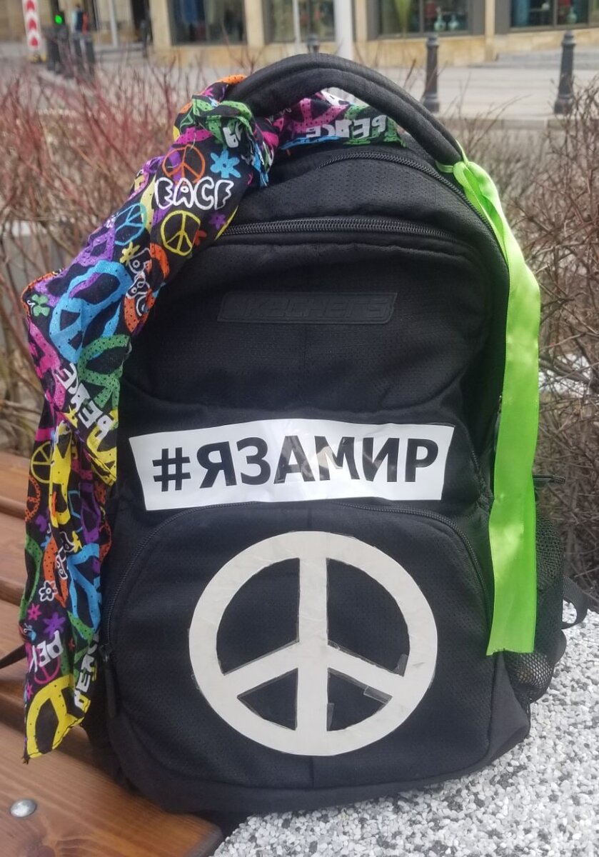 Фото: ОВД-Инфо