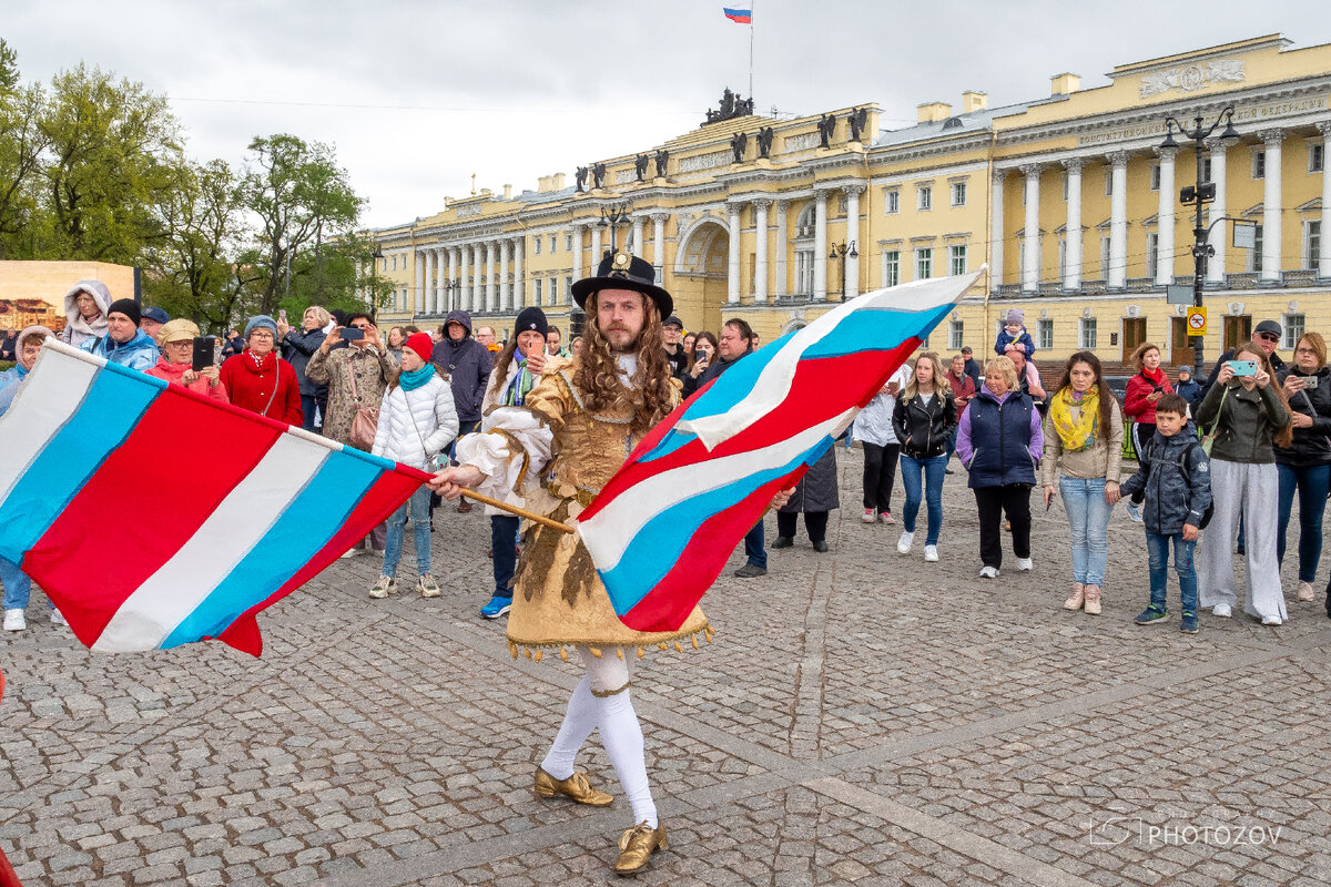 Праздники петербурга