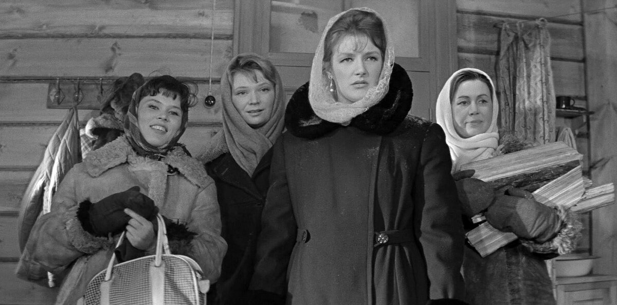 Кадр из фильма «Девчата» (1961). Скриншот.