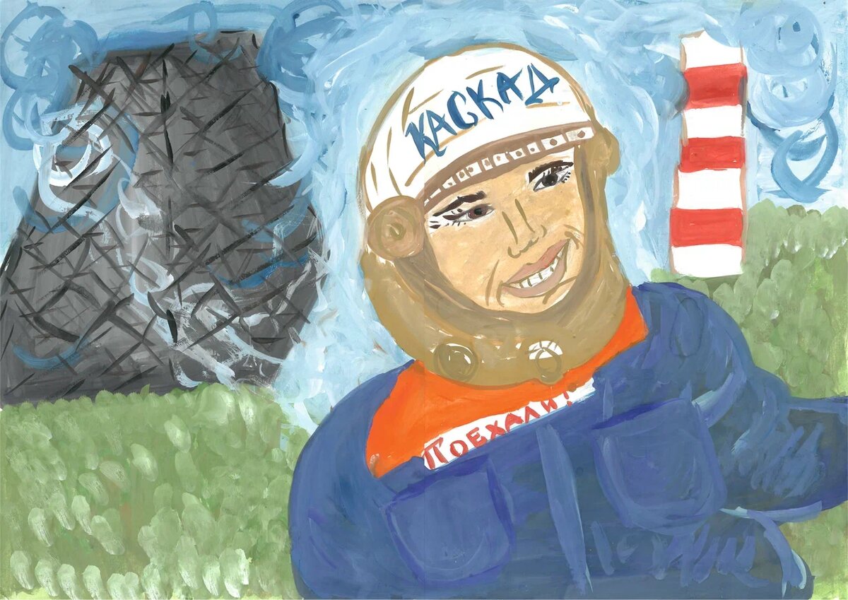 Качалкин Богдан 12 лет «Земля, приём, Каскад»