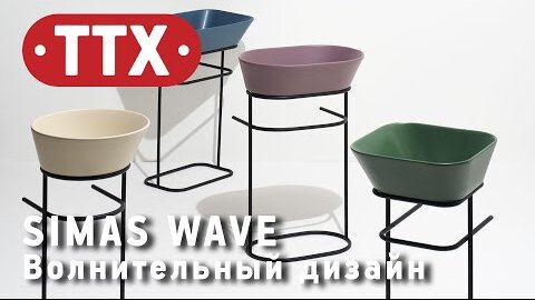 Коллекция умывальников Simas Wave. Обзор ТТХ