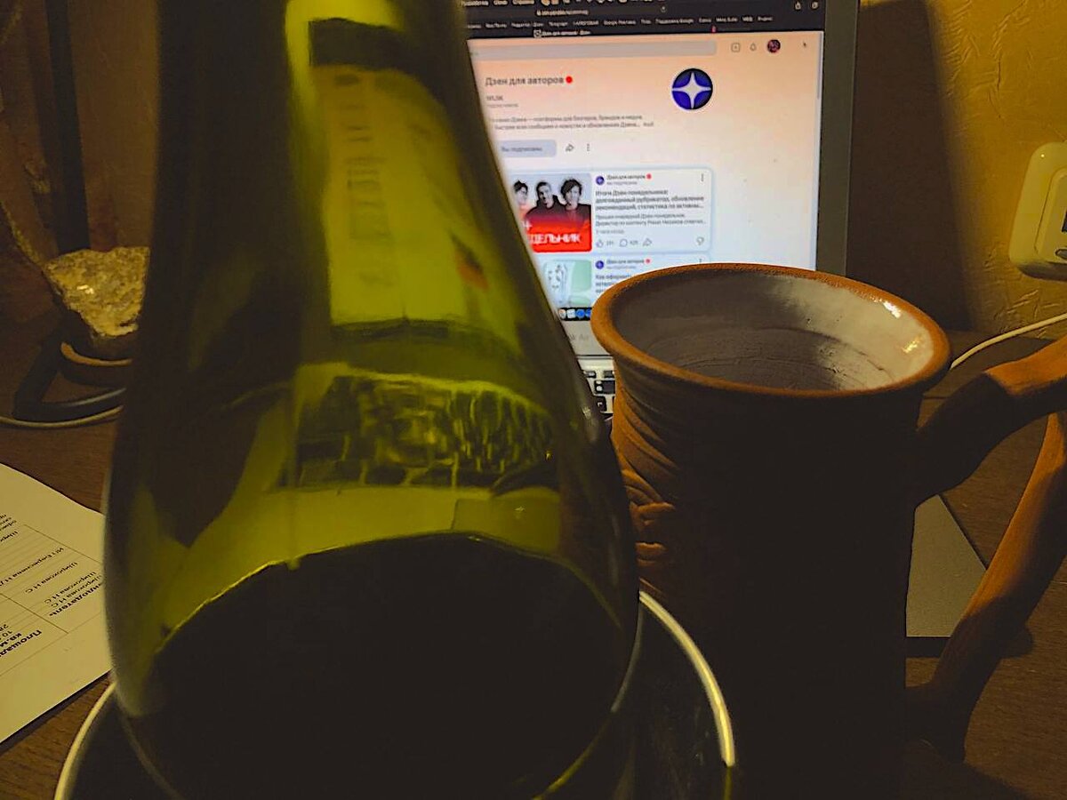 На фото-снимке изображена бутылка лимонада в натуральную величину