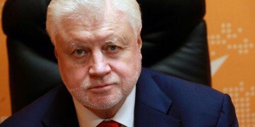 Фото: РИА «Новости»