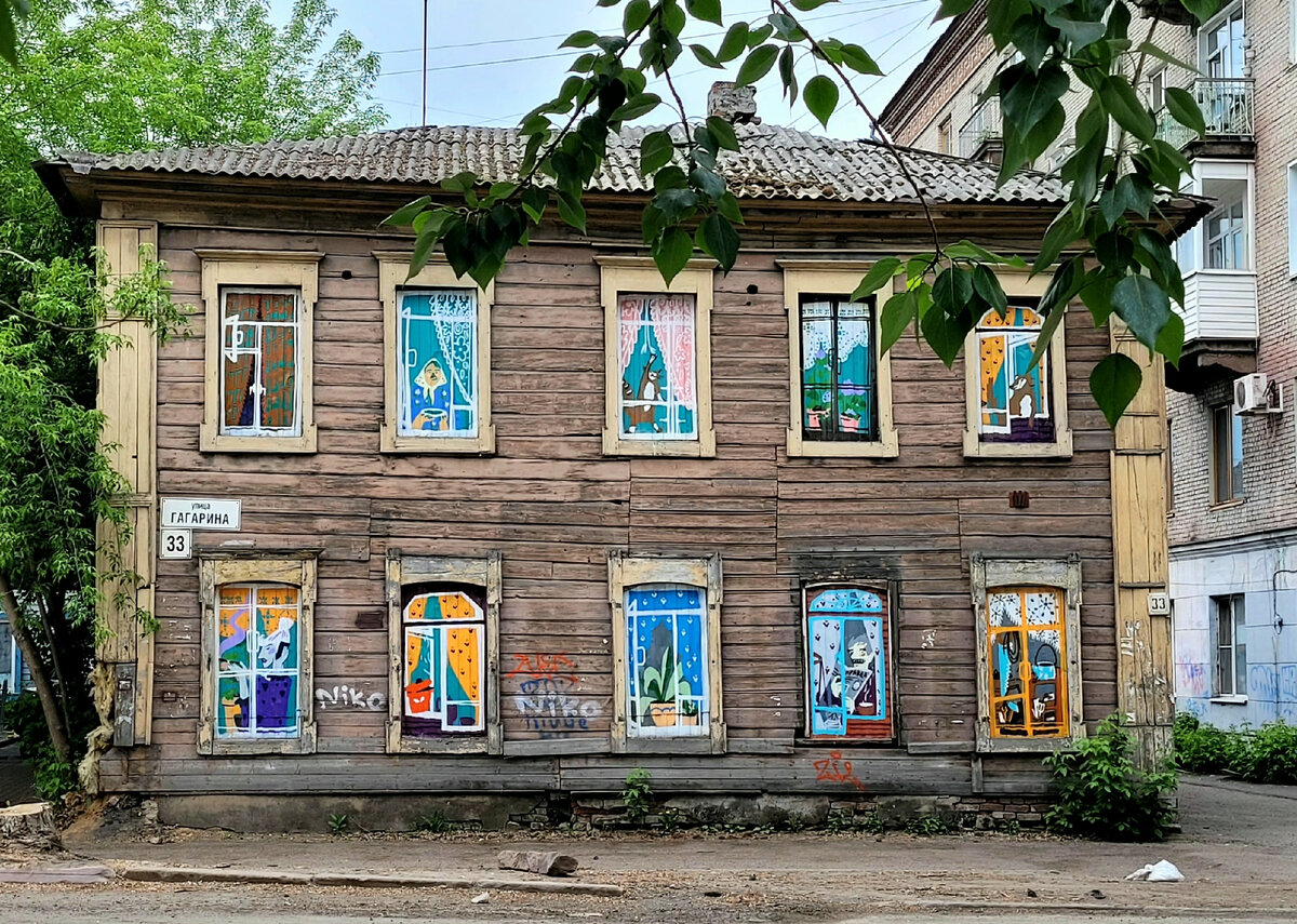 Дом по улице Гагарина, 33