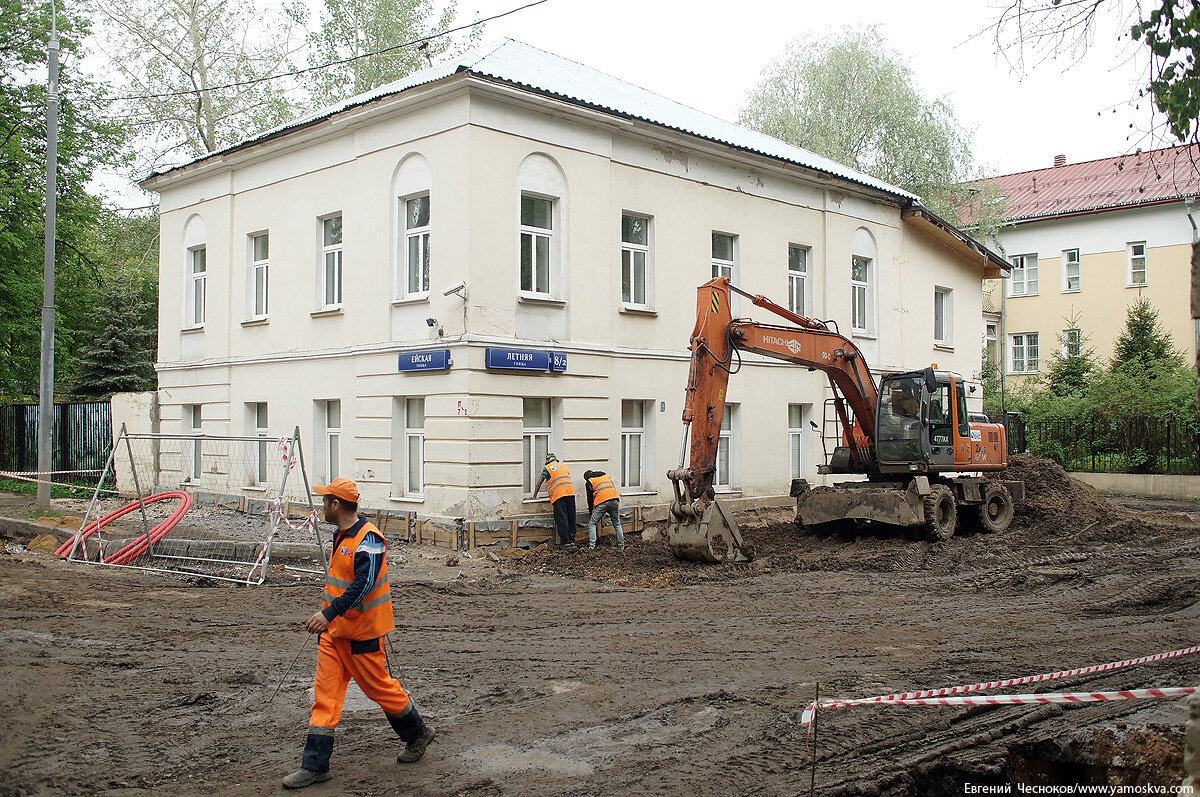 Город на память». 479. Люблино усадебное | Город на память | Дзен