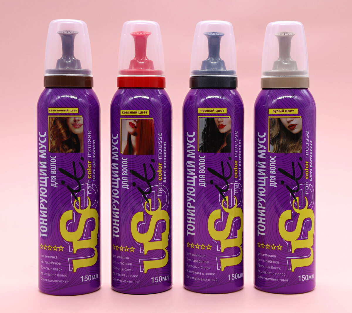 Тонирующий мусс для волос Use It  серии "Professional Choice" для полуперманентного окрашивания представлен в четырёх оттенках: каштановом, красном, черном и русом.