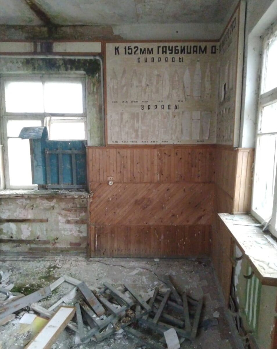 Заброшенная казарма