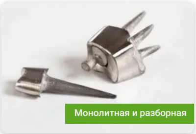 Культевые вкладки 
