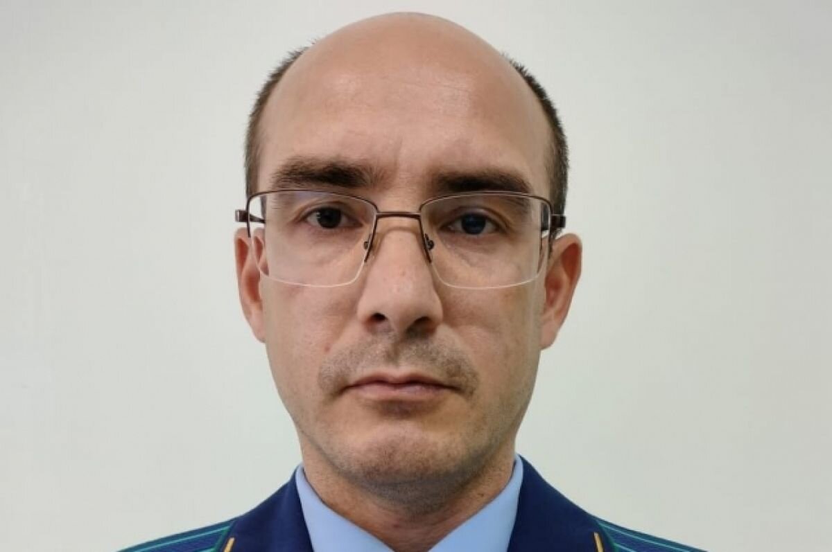    В Казани назначен новый спецпрокурор