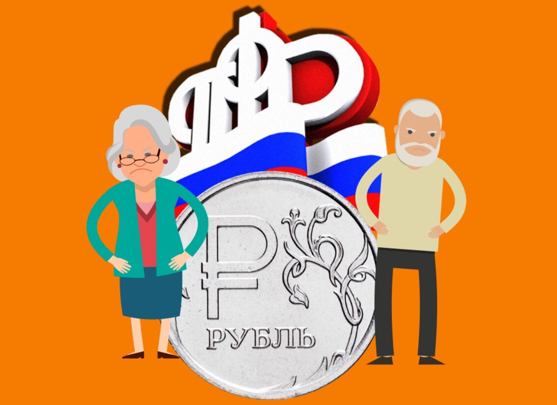 В каких случаях пенсионер может по заявлению произвести перерасчет размера страховой пенсии в сторону увеличения