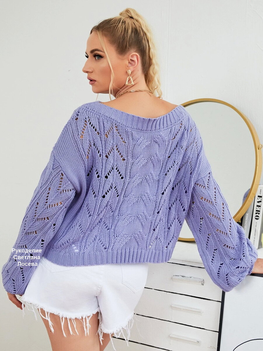          SHEIN.   